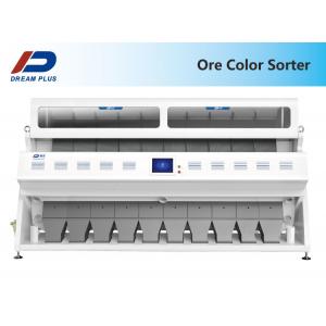 Ore Automatic Colour Sorting Machine With Large Selection Range
