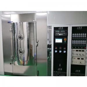 China Fast PVD Coating Machine For Stainless Steel Tableware Cookware supplier