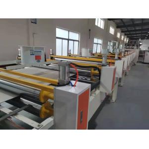 Gerun 1400 Type 1400mm Four Layer Corrugated Cardboard Production Line