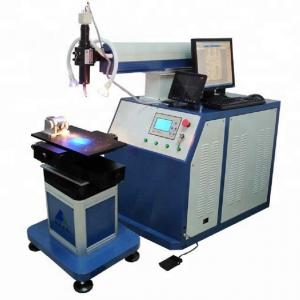 China Nd YAG 400W 3 Axis CNC Automatic Laser Welding Machine for Stainless Steel Products supplier