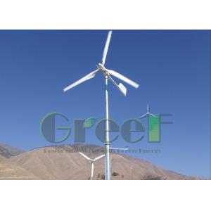 5kw Low Start Up Solar Power System Small Pitch Control Wind Turbine Technology