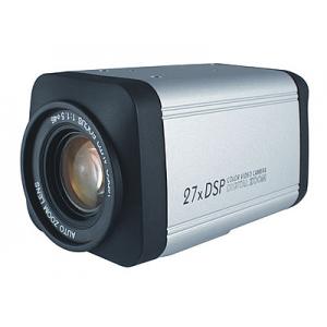 China Zoom Camera 1/4"sony Effio DSP 540TVL Color 0.1LUX IR-CUT filter,Light inhibition(SC-Z01EF) supplier