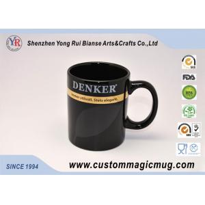 China Black Glazed Stoneware Custom Magic Mug Heat Reactive Unique supplier