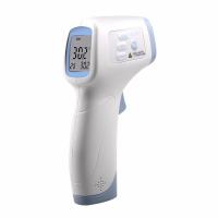 China Portable Non Contact Infrared Digital Thermometer For Coronavirus Prevention on sale