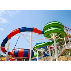 China Customized Color Family Boomerang Water Slide supplier