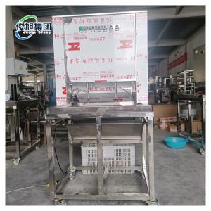 China Industrial Four Station Onion Peeling Machine for High Capacity Production by Junxu supplier