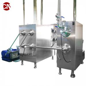 China High Shear Mixer 200L Hydraulic Lifting Vacuum Emulsifying Mixer for Emulsifying Margarine supplier