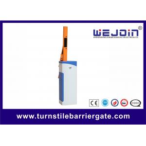 China Parking Lot Arm Gate with Infrared Photocell supplier