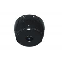 China Super Miniature Concealed Wireless Wifi Home Security Cameras APP Remote Photography Video on sale