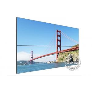 HD Super Wide LCD Digital Signage Video Wall Ultra Narrow Bezel for Public Places