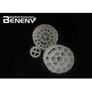 Filter Media Moving Bed Biofilm Reactor Biofilm Carrier For Sewage Treatment