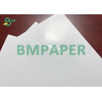 China 157g 200g White Text Paper In Sheet Used For Sample Brochure on sale