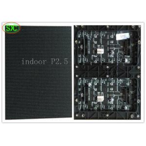 China Indoor P2.5 full color LED Display Module /smd led display module supplier