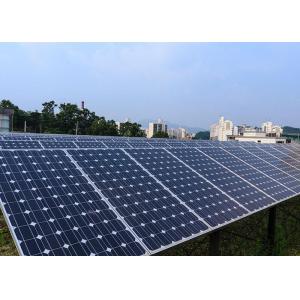China Portable Household Mono Solar Panels Aluminum Alloy Frame Long Life Span supplier