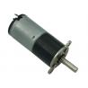 China Constant Speed DC 12v Gear Motor , Lightweight DC Motor Gearbox High Torque wholesale