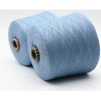 China 2/24NM Blending Soft Skin-Friendly Coon Wool Yarn For Knitting Sweater Coat And Thermal Wear on sale