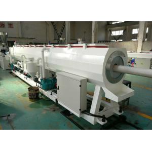 Máquina plástica de la fabricación del tubo del Pvc, capacidad 300kg/máquina de la protuberancia del tubo del Pvc