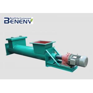 high performance Shaftless Screw Conveyor With Spiral Blades For Wastewater Treatment Plant