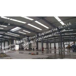 H - Column Type Pre-engineered Building Concrete & Steel Shopping Mall Builder