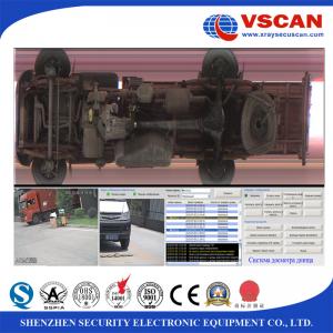 China Under Vehicle Video System with number plate reading alarm for vehicle contraband supplier