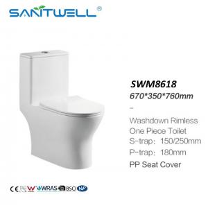 China Popular Styles white washdown one piece western Chaozhou model human toilet closestool SWM8618 supplier