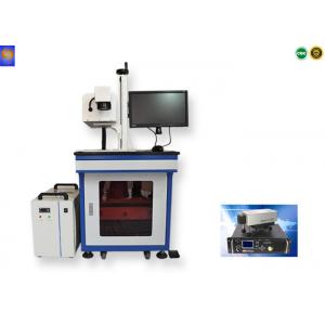 10-100KHz 3w 5w 10w UV Laser Marking Machine For Glass PCB Iphone Ipad Case