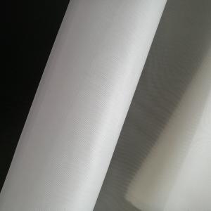 China Corrosion Resistance Plain Weave White Color 500 1000 Micron Nylon Filter Mesh Flour Mesh supplier