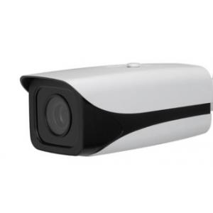 2.0MP Waterproof  Starlight HD IP Bullet Camera CV-XIPS033HW