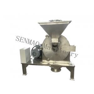 Multifunctional Ultrafine Grinding Mill Machine For Grains