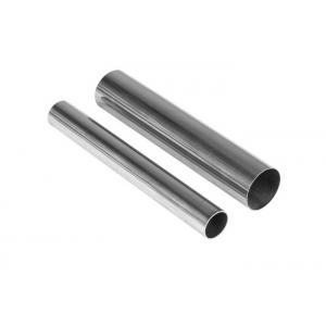 China Flexible 304 Stainless Steel Pipe Thick Wall Welded Type Round Shape supplier