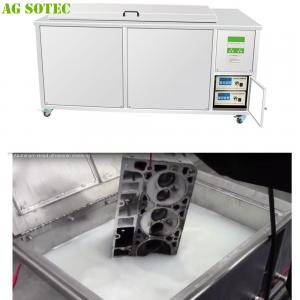 China Vacuum Tube Aluminum Tube Component Ultrasonic Cleaning Machine With Oil Filter System And Drainage supplier