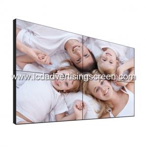 China High Brightness LCD Video Wall Screen LTI550HN14 4x3 1.7mm Narrow Gap 700cd supplier