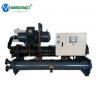 OEM CE Certified Water Cooled Industrial Water Chiller Price Water Cooled