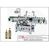 China 20-120 BPM Bottle Sticker Labeling Machine For Virgin Olive Oil Square Bottle on sale
