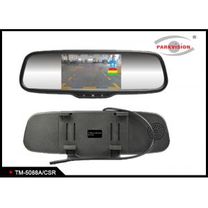 China Clip On Rear View Parking Mirror With 0.3m - 1.8m Distance Parking Sensor supplier