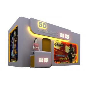 China Infinity virtual reality cinema 5d 7d 9d 12d 7d cinema 7d hologram projector prices supplier