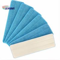 China 5.5X15.7 Dry Mop Head Blue Fiber Sponge Center Dry Mop Pad on sale