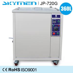 China SUS304 high power industrial ultrasonic parts cleaner heat Oil filtration washing supplier