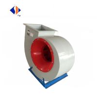 China Customized Support OBM/ Centrifugal Fan/ High Pressure Industrial Ventilation Fan on sale