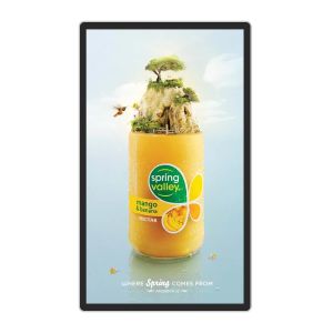 China 21.5 Inch 280W 300cd/sqm Wall Mounted Digital Signage LCD Screen wholesale