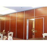 China Type-65 Exterior Banquet Movable Wall Movable Partitions Movable Wall Partitioning For Function Meeting Room on sale