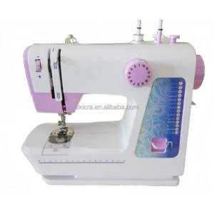 China UFR-757 Household Sewing Machine with Max. Sewing Speed 280 and 32.4X14.3X28.7cm supplier