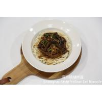 China FDA Shanghai Style Yellow Eel Wheat Flour Noodles on sale