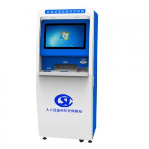 High Security Multi Function Kiosk 7x24 Hours Running Convenient Operation