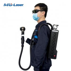 China 100W 150W Backpack Laser Rust Removal Machine For Manufacturing Plant wholesale