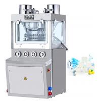 China Toilet Cleaner Washing Salt Tablet  25mm Diameter Automatic Tablet Press Machine on sale