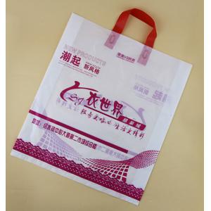 o saco de plástico transparente impresso da cor completa segura totalizadores plásticos na empresa da venda
