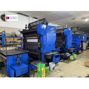 China Used Crabtree 2 Color Offset Printing Machine supplier