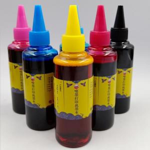 Nazdar EPSON UV Ink NEM500 D7 UV Ink For Ricoh GH2220 Printhead Ink