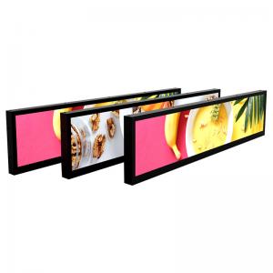 CMS Integration Stretched Bar LCD Display Transform Digital Retail Advertising